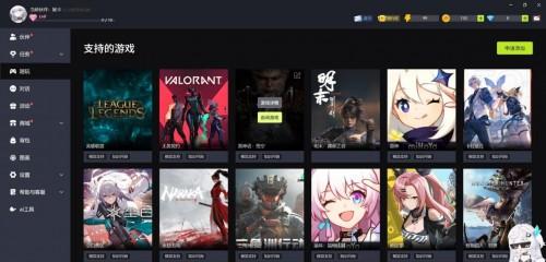 散热好、噪音低、性能强！AI 高静游戏本联想拯救者 Y9000P 评测  第33张