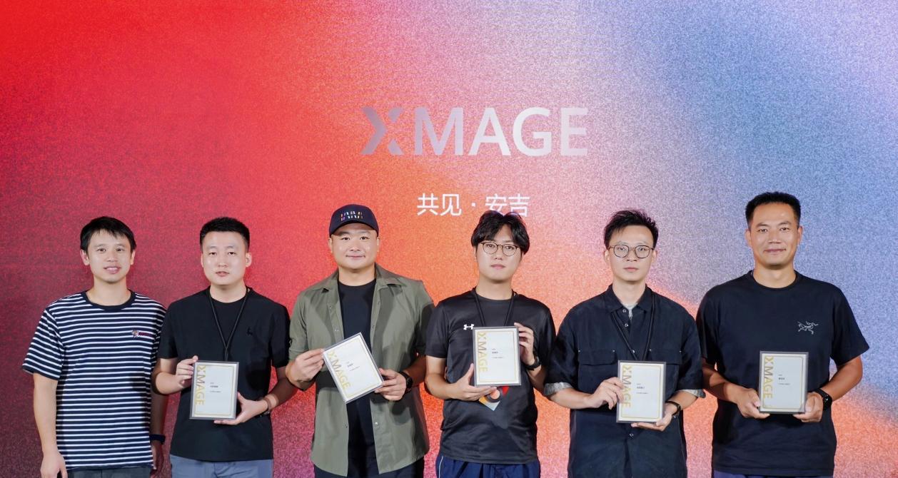XMAGE「共见·安吉」活动成功举办 华为与创作者共见移动影像未来  第3张