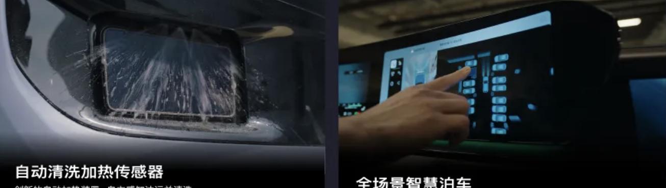 「油车智障」的招牌，被奥迪一脚踢开  第2张