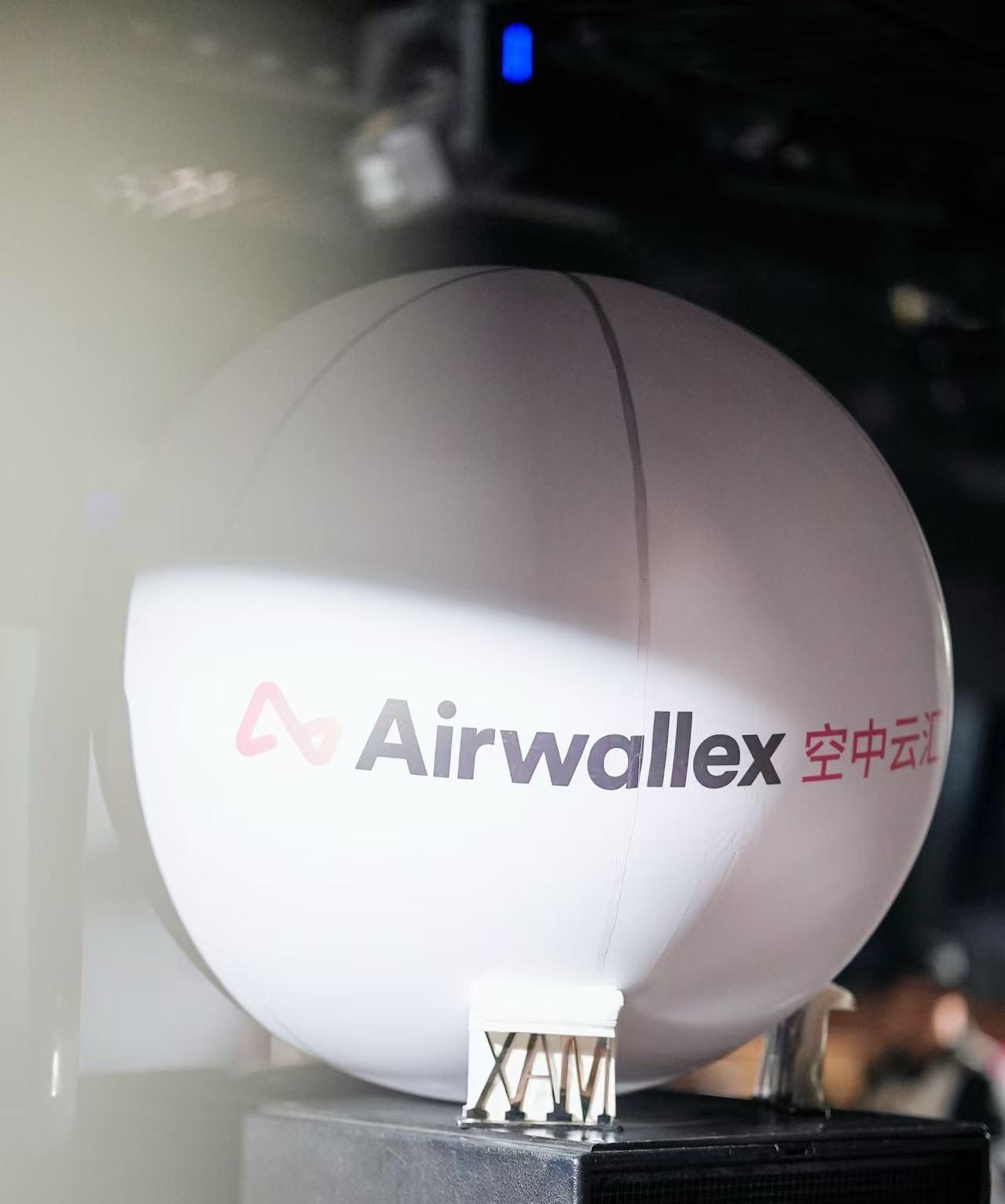Airwallex 空中云汇 ChinaJoy 游戏开发者之夜：AI 智能拒付决策引擎首次亮相  第1张
