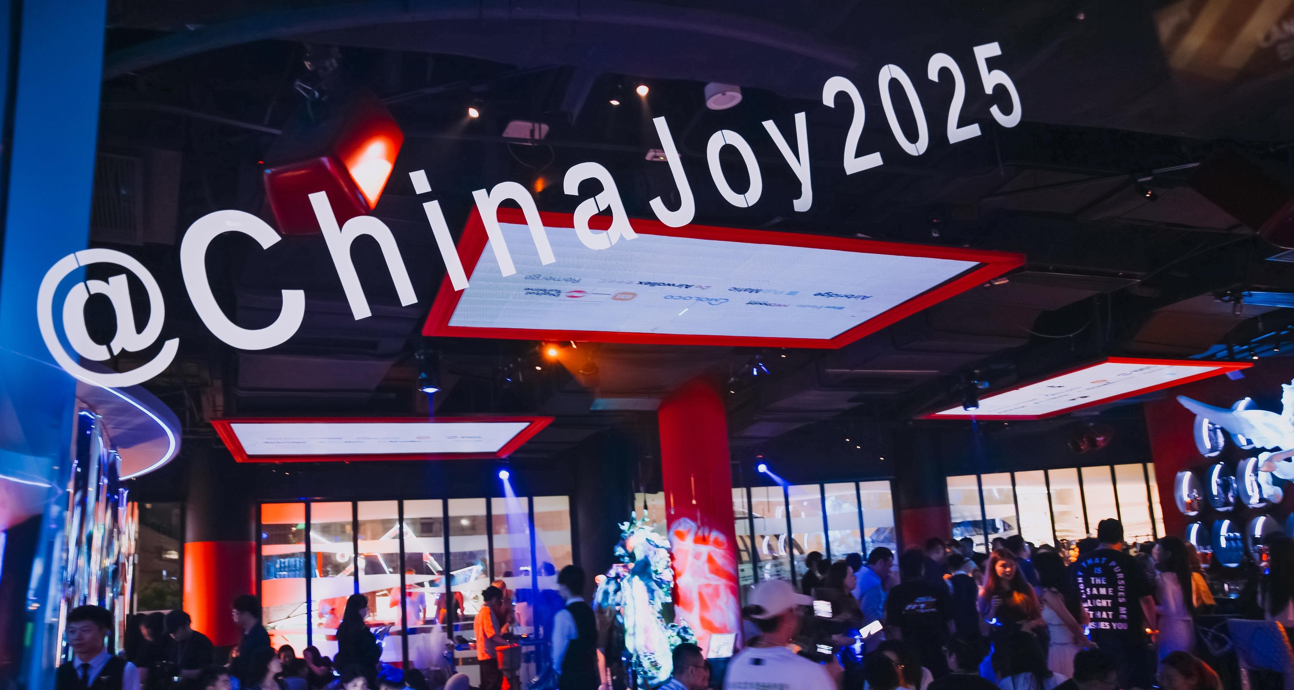 Airwallex 空中云汇 ChinaJoy 游戏开发者之夜：AI 智能拒付决策引擎首次亮相  第2张